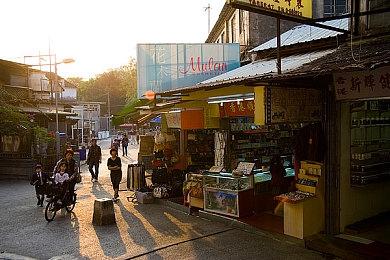 虚幻5国产ARPG《深渊国度：天启》战斗演示